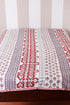 60s Cotton Duvet Cover In Block Print