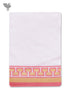 Handloom Cotton BathTowel With Block Print Border