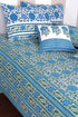 40s Cotton Cushion Cover in Floral Print