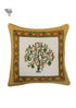 20s Cotton Cushion Cover in Parrot Print with Piping