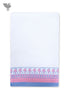 Handloom Cotton Bath Towel With Block Print Border