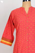 Khaadi Cotton Kurta And Kota Doria Dupatta Set In Graphic Block Print